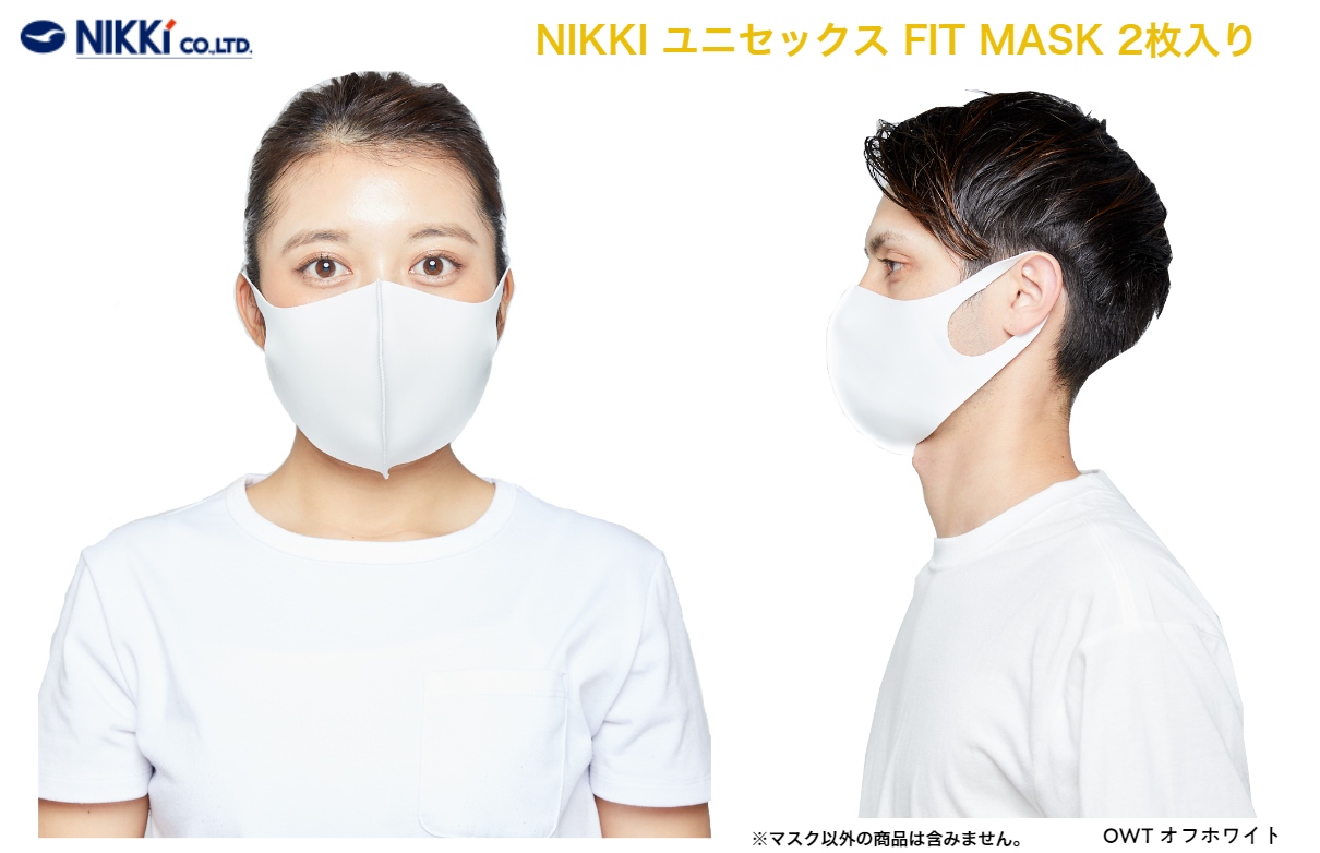 商品名サンプル商品名サンプルサンプル