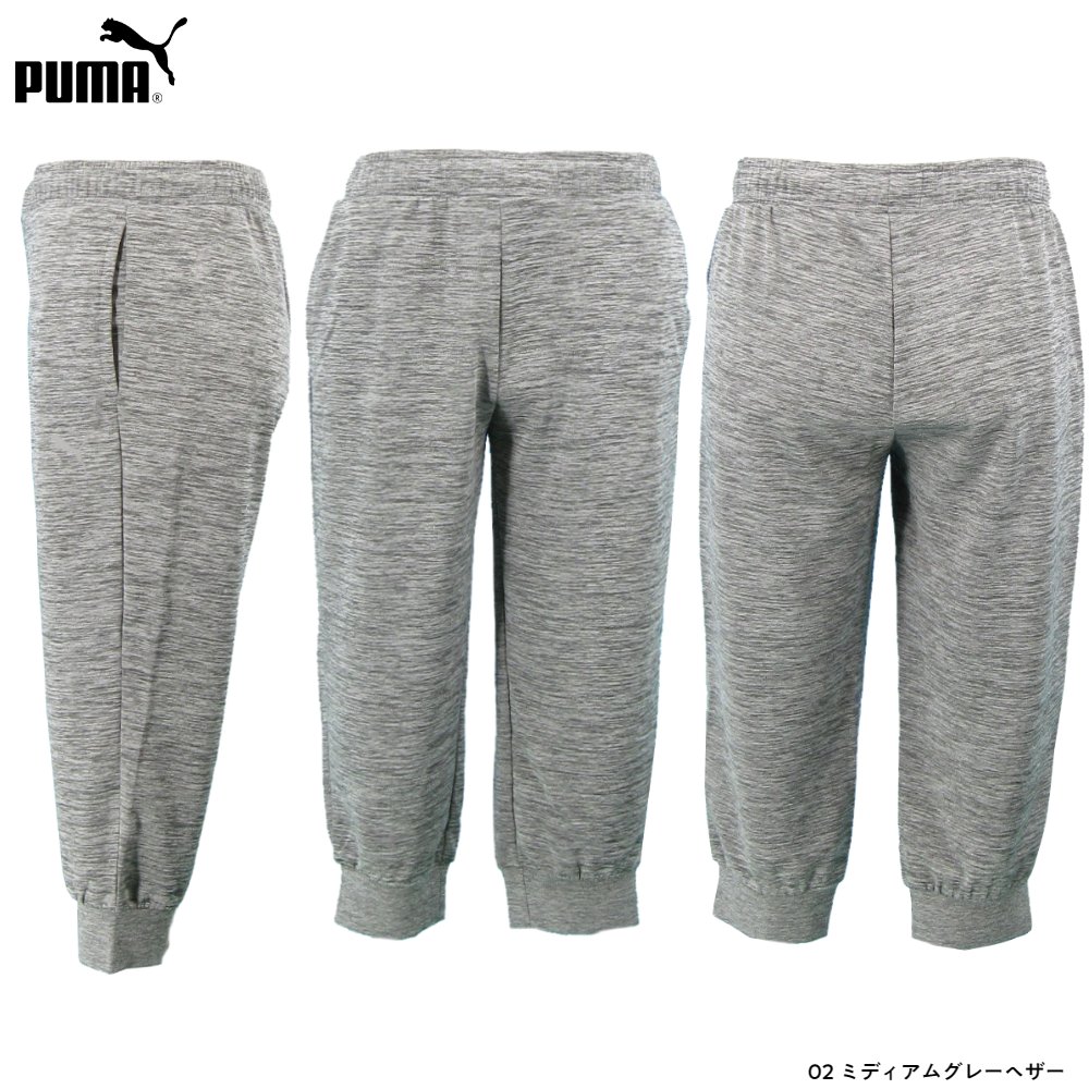 プーマ PUMA メンズ トレーニング 3/4ニットパンツ 12本入り 520381