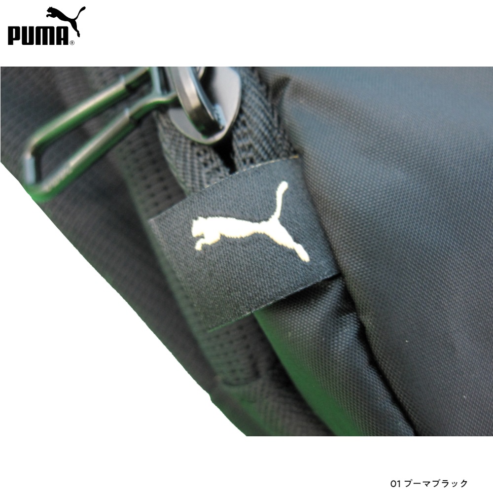 プーマ PUMA アクティブオーガナイザー (12L) 4個入り 078501