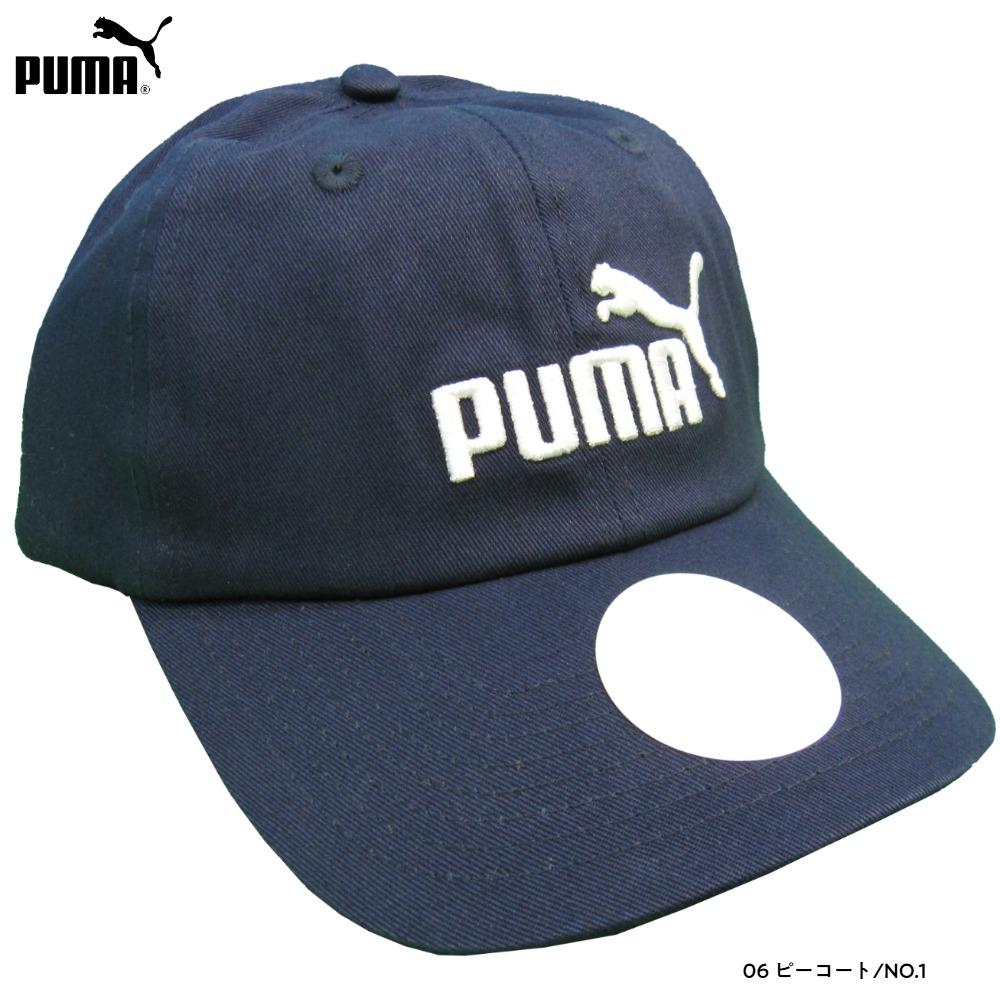 PUMA　キャップ　20個入り 021688