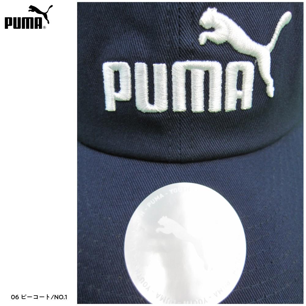 PUMA　キャップ　20個入り 021688