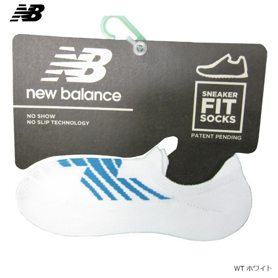 ニューバランス newbalance スニーカーソックス JASL8223 ホワイト 単品販売