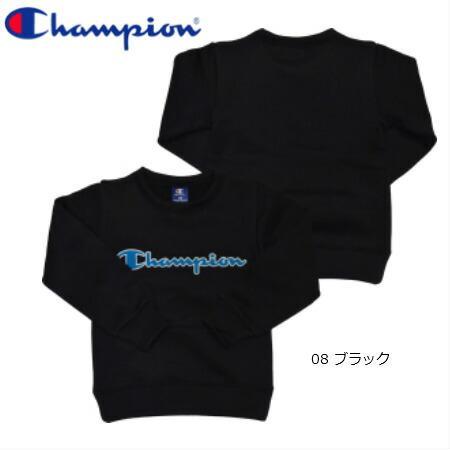  チャンピオン champion ジュニアトレーナー CX6742 チャコール 130cm 単品販売