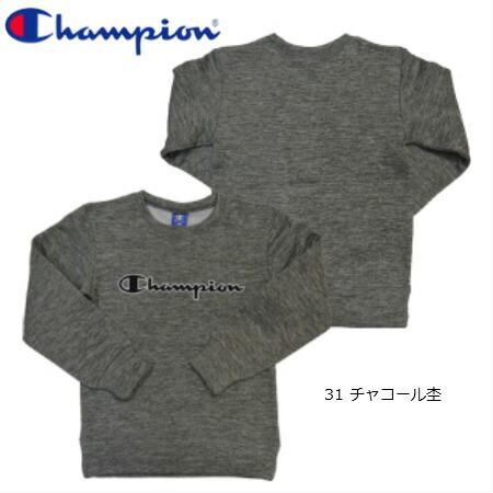  チャンピオン champion ジュニアトレーナー CX6742 チャコール 130cm 単品販売