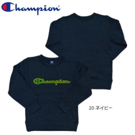  チャンピオン champion ジュニアトレーナー CX6742 チャコール 130cm 単品販売