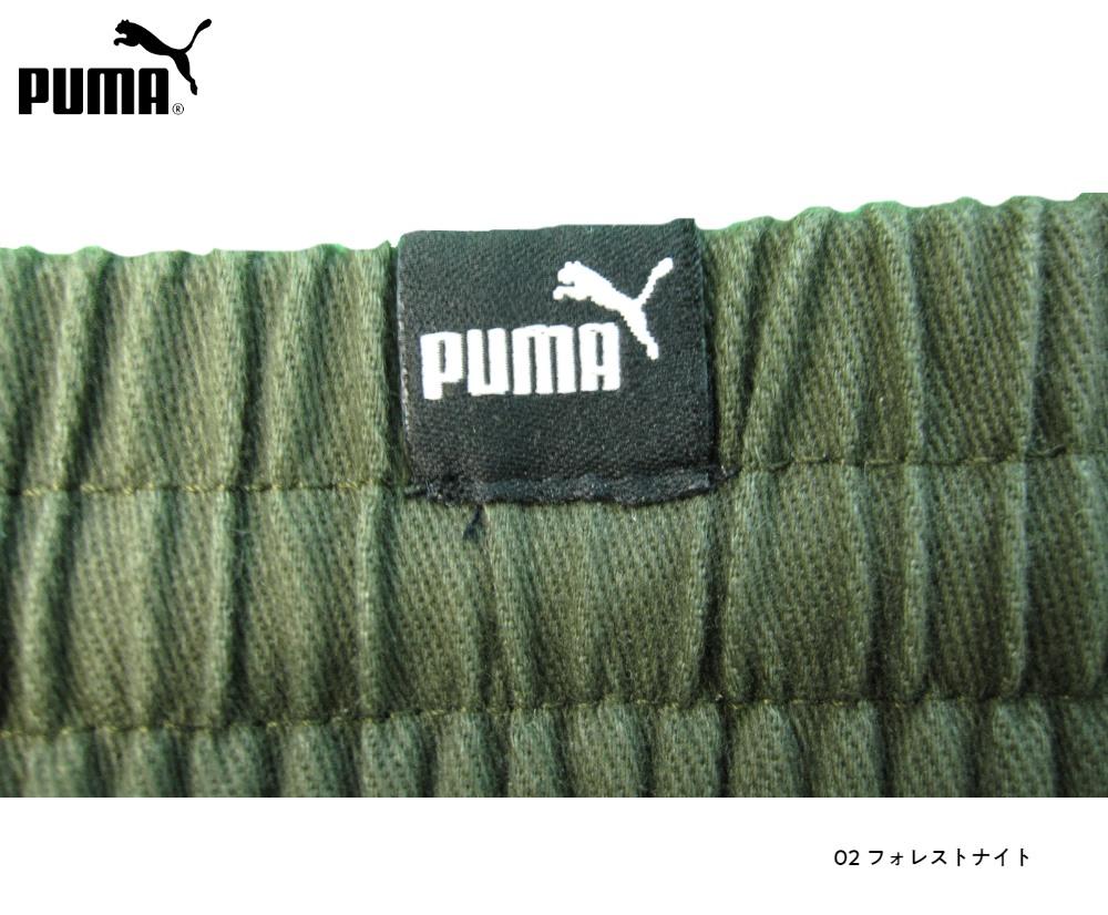 プーマ PUMA メンズ CAT テーパードクロップドパンツ 588342 ブラック S 単品販売