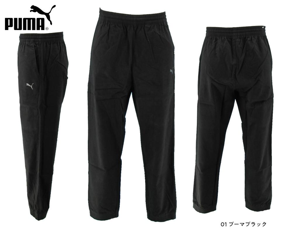 プーマ PUMA メンズ CAT テーパードクロップドパンツ 588342 カーキ S 単品販売