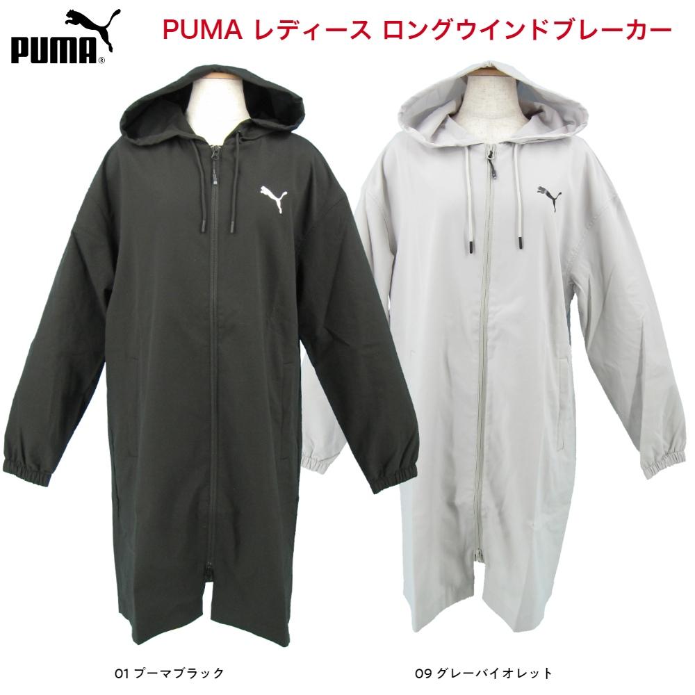 プーマ PUMA レディース ロングウインドブレーカー 588742 ブラック S 単品販売