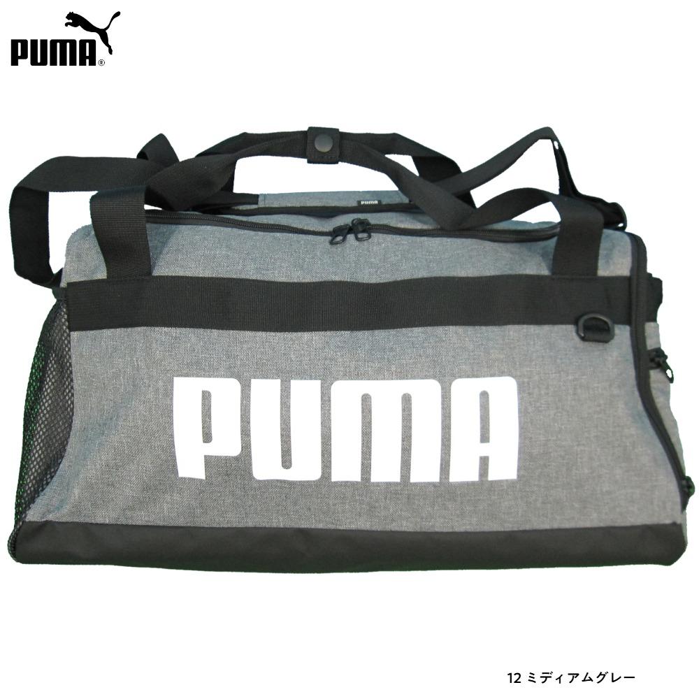 プーマ PUMA チャレンジャーダッフルバッグ 35L 079530 10個入り