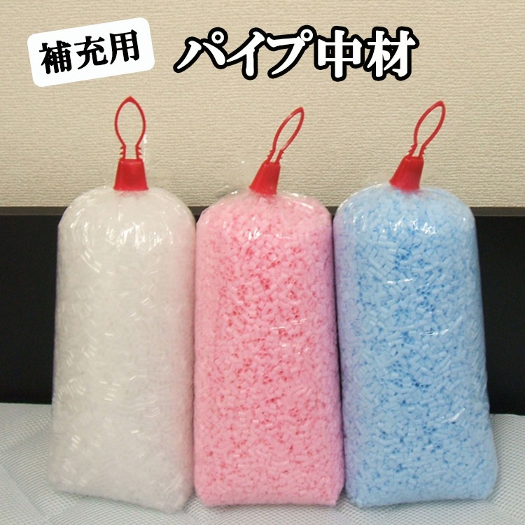 【５ヶ入り】補充用パイプ280g・１ケース入り数　５ヶ入り