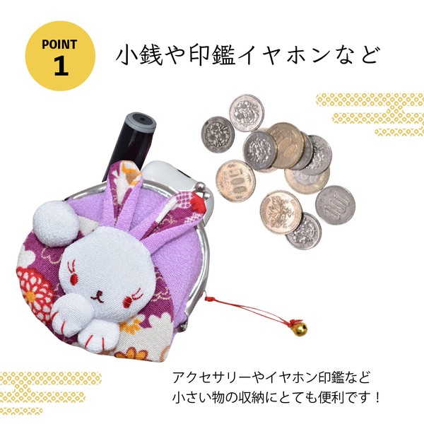 NEW 再出品 財布 レディース ミニ 小物入れ うさぎ 和風 かわいい 