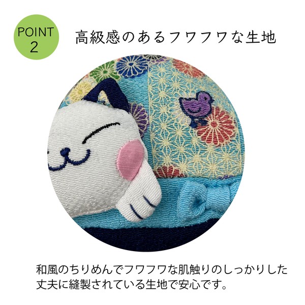 NEW 再出品 財布 レディース ミニ 春財布 福財布 招き猫 和風 