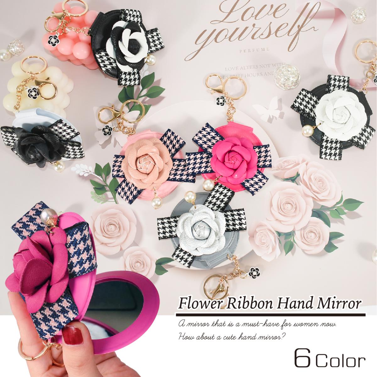 キーホルダー おしゃれ 【12個セット(BK/WH3個　BK WH SV PK各2個　RO1個)】