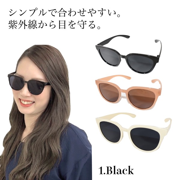 サングラス レディース UV アソート12個セットBK6BN3IV3