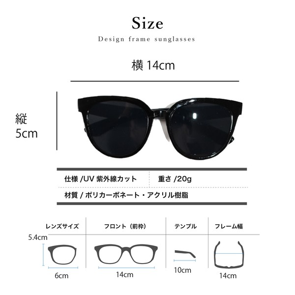 サングラス レディース UV アソート12個セットBK6BN3IV3