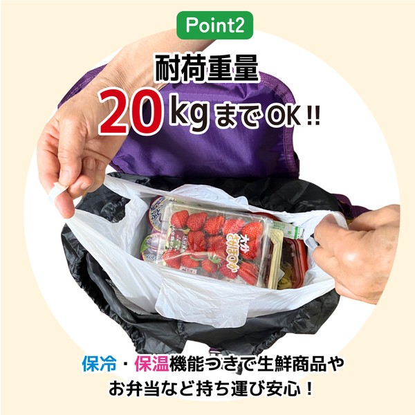 2024SS キャリーカート 折りたたみ 折り畳み 軽い おしゃれ 保温 大容量 ショッピング 保冷