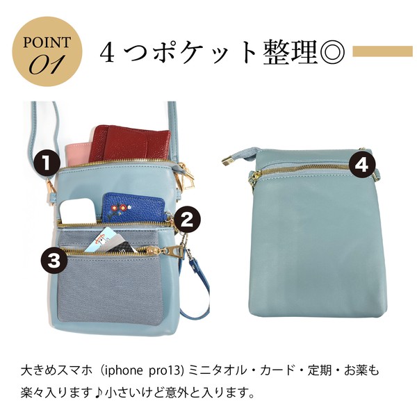 ショルダーバッグ レディース メンズ ミニ 無地 斜めがけ 小物入れ 軽量 人気 かわいい 新作