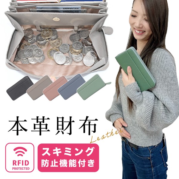 財布 レディース 本革 無地 大容量 長財布 かわいい 軽い 春財布 福財布 おしゃれ 長財布 即納