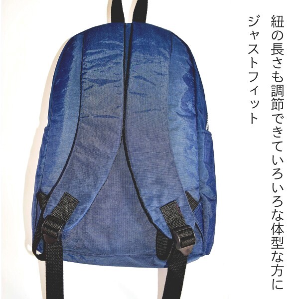 リュックサック レディース 大容量 軽量 通学 おしゃれ 小物収納 通勤 即納