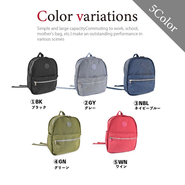 リュックサック レディース 大容量 通学 軽量 小物入れ 2way 軽い 人気 可愛い 売れ筋 即納