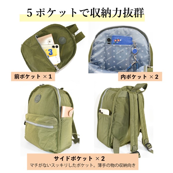 リュックサック レディース 大容量 通学 軽量 小物入れ 2way 軽い 人気 可愛い 売れ筋 即納