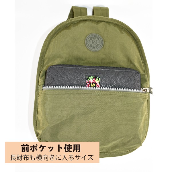 リュックサック レディース 大容量 通学 軽量 小物入れ 2way 軽い 人気 可愛い 売れ筋 即納