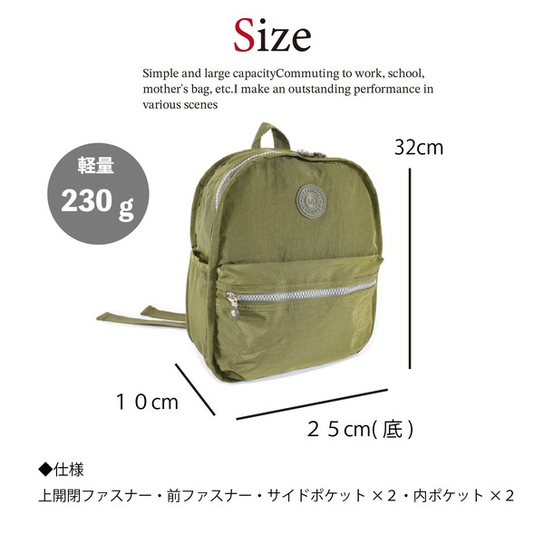 リュックサック レディース 大容量 通学 軽量 小物入れ 2way 軽い 人気 可愛い 売れ筋 即納