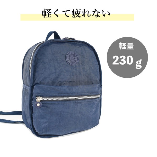 リュックサック レディース 大容量 通学 軽量 小物入れ 2way 軽い 人気 可愛い 売れ筋 即納