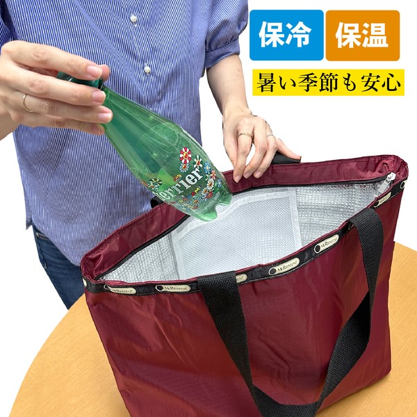 エコバッグ 無地 おしゃれ 保冷 大容量 コンビニ おしゃれ レジバッグ 可愛い 可愛い 即納