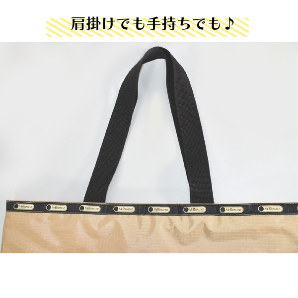 エコバッグ 無地 おしゃれ 保冷 大容量 コンビニ おしゃれ レジバッグ 可愛い 可愛い 即納