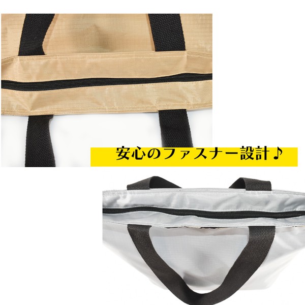 エコバッグ 無地 おしゃれ 保冷 大容量 コンビニ おしゃれ レジバッグ 可愛い 可愛い 即納