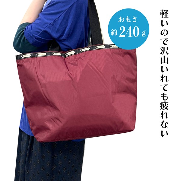 エコバッグ 無地 おしゃれ 保冷 大容量 コンビニ おしゃれ レジバッグ 可愛い 可愛い 即納