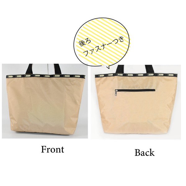 エコバッグ 無地 おしゃれ 保冷 大容量 コンビニ おしゃれ レジバッグ 可愛い 可愛い 即納