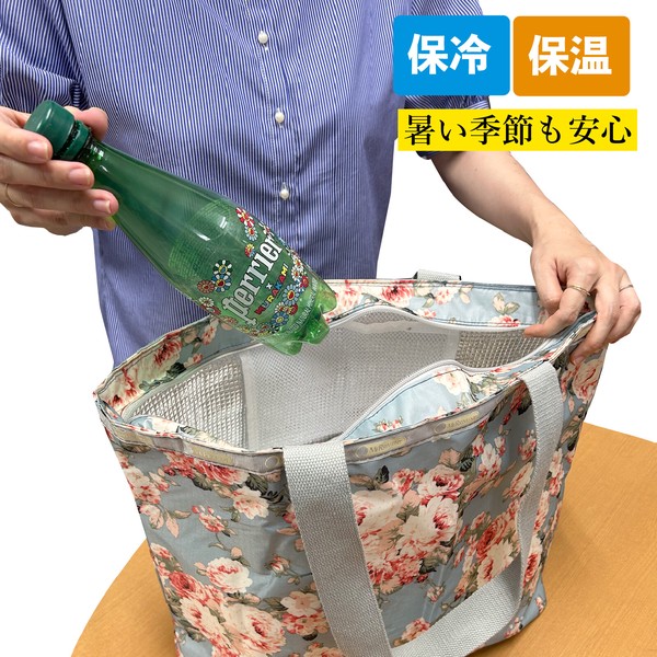 エコバッグ おしゃれ 保冷 コンビニ 大容量 おしゃれ トート レジバッグ かわいい 可愛い 即納