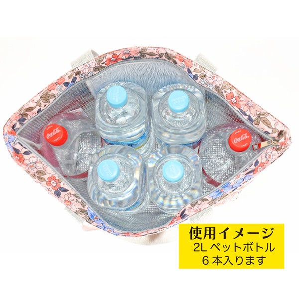 エコバッグ おしゃれ 保冷 コンビニ 大容量 おしゃれ トート レジバッグ かわいい 可愛い 即納