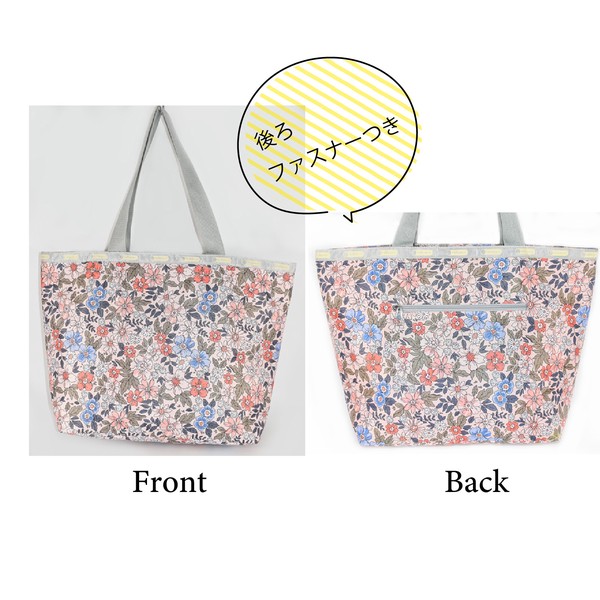 エコバッグ おしゃれ 保冷 コンビニ 大容量 おしゃれ トート レジバッグ かわいい 可愛い 即納