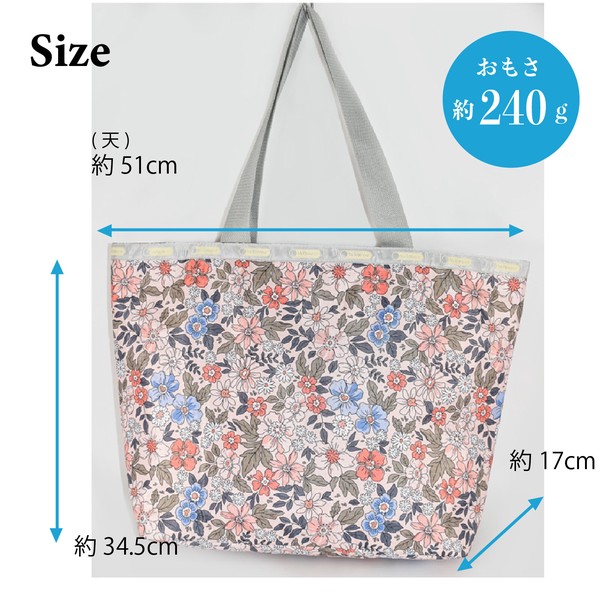 エコバッグ おしゃれ 保冷 コンビニ 大容量 おしゃれ トート レジバッグ かわいい 可愛い 即納