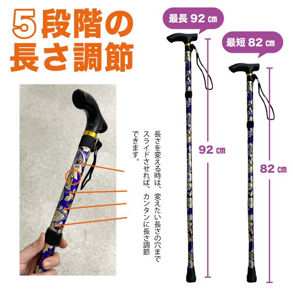 Caumeri 再入荷 杖 ステッキ 折りたたみ かわいい おしゃれ 高齢者 杖