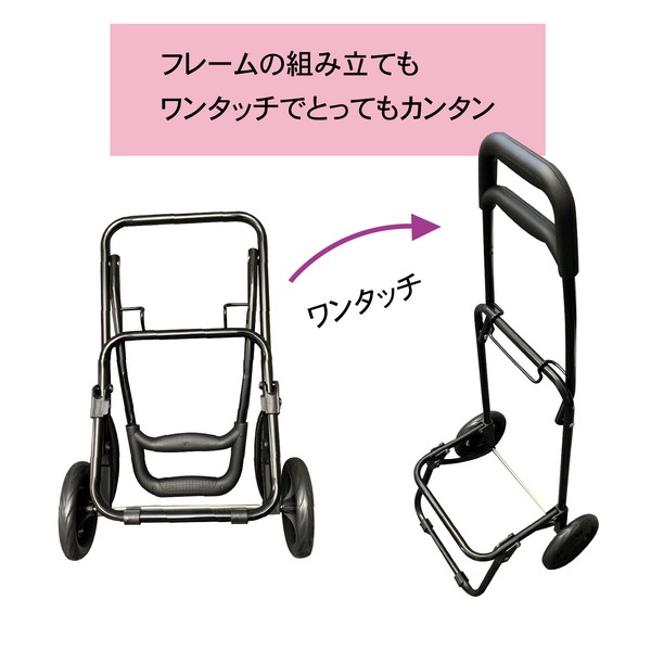 キャリーカート ショッピングカート バッグ レディース レジャー 大容量 大容量 軽量 即納