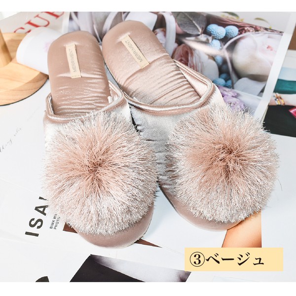 スリッパ レディース おしゃれ ルームシューズ 室内履き ナチュラル 来客用 人気 売れ筋 即納