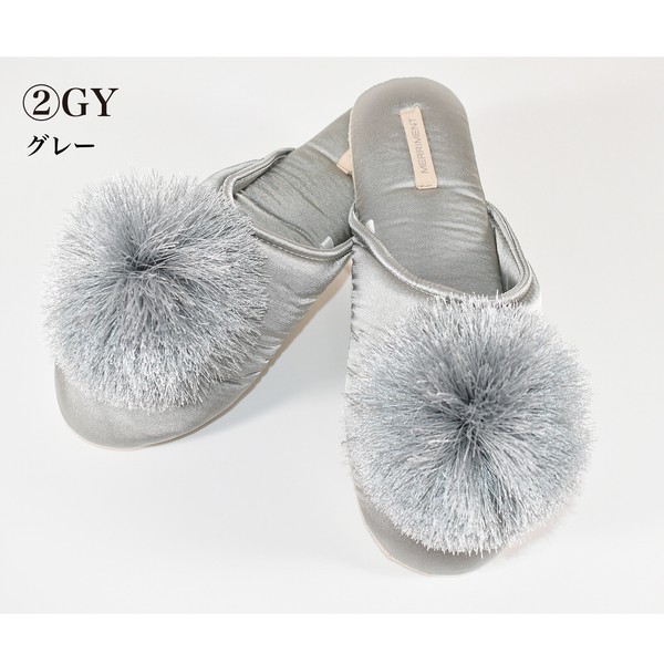 スリッパ レディース おしゃれ ルームシューズ 室内履き ナチュラル 来客用 人気 売れ筋 即納