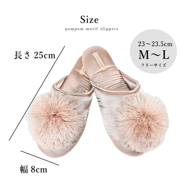 スリッパ レディース おしゃれ ルームシューズ 室内履き ナチュラル 来客用 人気 売れ筋 即納