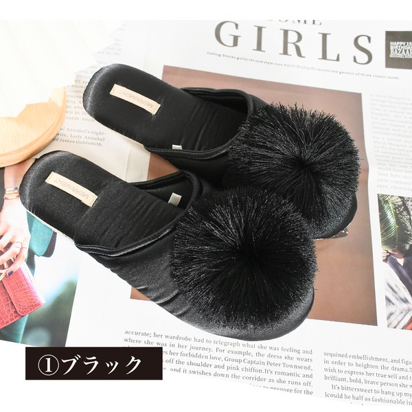 スリッパ レディース おしゃれ ルームシューズ 室内履き ナチュラル 来客用 人気 売れ筋 即納