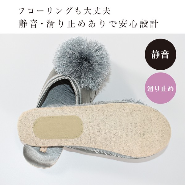 スリッパ レディース おしゃれ ルームシューズ 室内履き ナチュラル 来客用 人気 売れ筋 即納