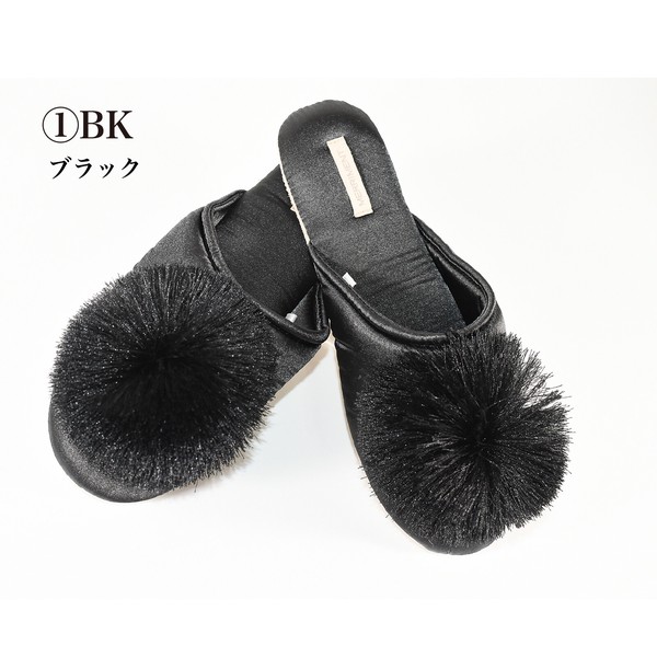 スリッパ レディース おしゃれ ルームシューズ 室内履き ナチュラル 来客用 人気 売れ筋 即納