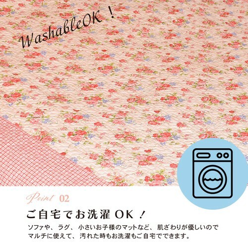 クッションカバー 4545 おしゃれ カバー クッション 正方形 家具 新生活 可愛い 人気 即納