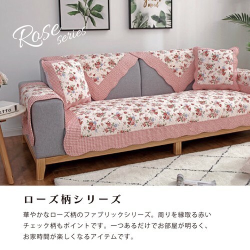 クッションカバー 4545 おしゃれ カバー クッション 正方形 家具 新生活 可愛い 人気 即納