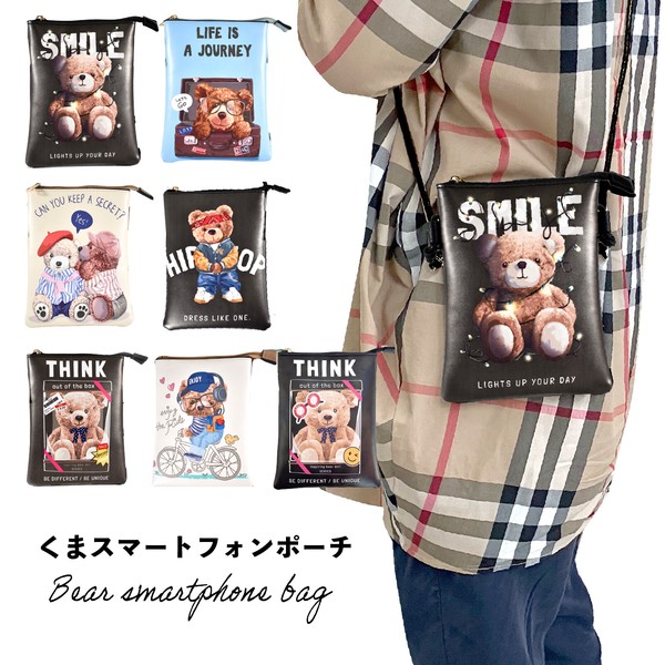 ショルダーバッグ レデイーズ ミニ 軽量 ブランド 小さめ 大容量 40 30 20 旅行 人気 即