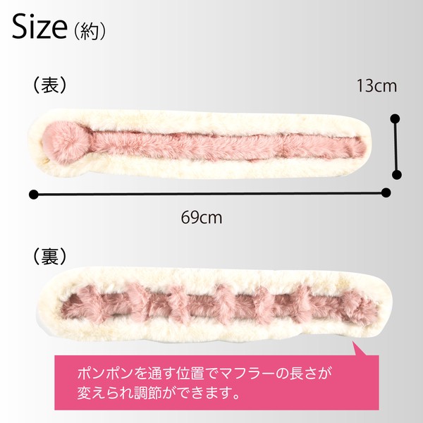 マフラー ストール 秋冬 レディース 暖か あたたか 可愛い 秋 巻き方 暖かい 温かい 即納