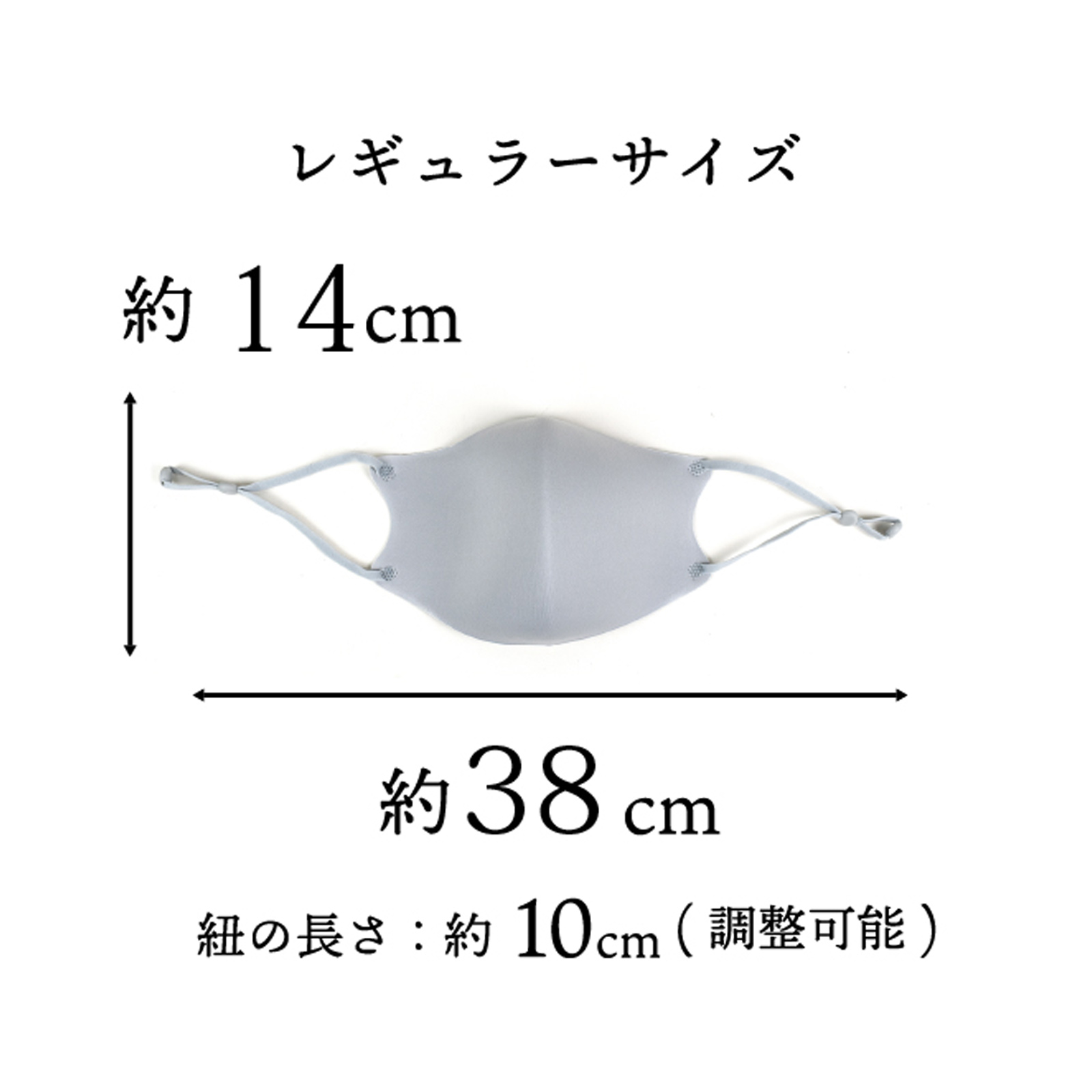 マスク 個包装 おしゃれ ファッション 洗える 立体 冷感 1袋2枚入り 可愛い 人気